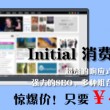 中国彩吧55125首页
