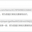 118图库118论坛118网址之家论坛118网址118主论坛