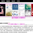 118图库彩图118库图区2022年今期